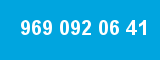 969 092 06 41 969 092 06 41